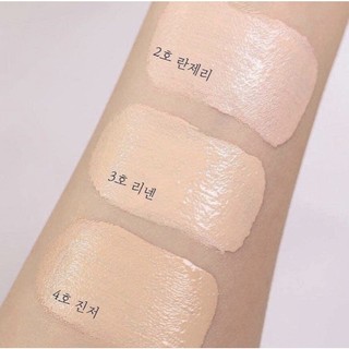 | CLIO | Cushion Clio Kill Cover