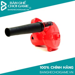 Máy thổi bụi OSUKA OSK900 công suất 600W