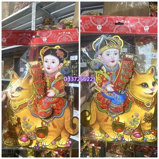Sỉ 1 đôi decal dán cửa trang trí tết