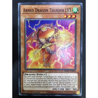1 lá thẻ bài armed dragon thunder lv5 - mp22-en003 - common