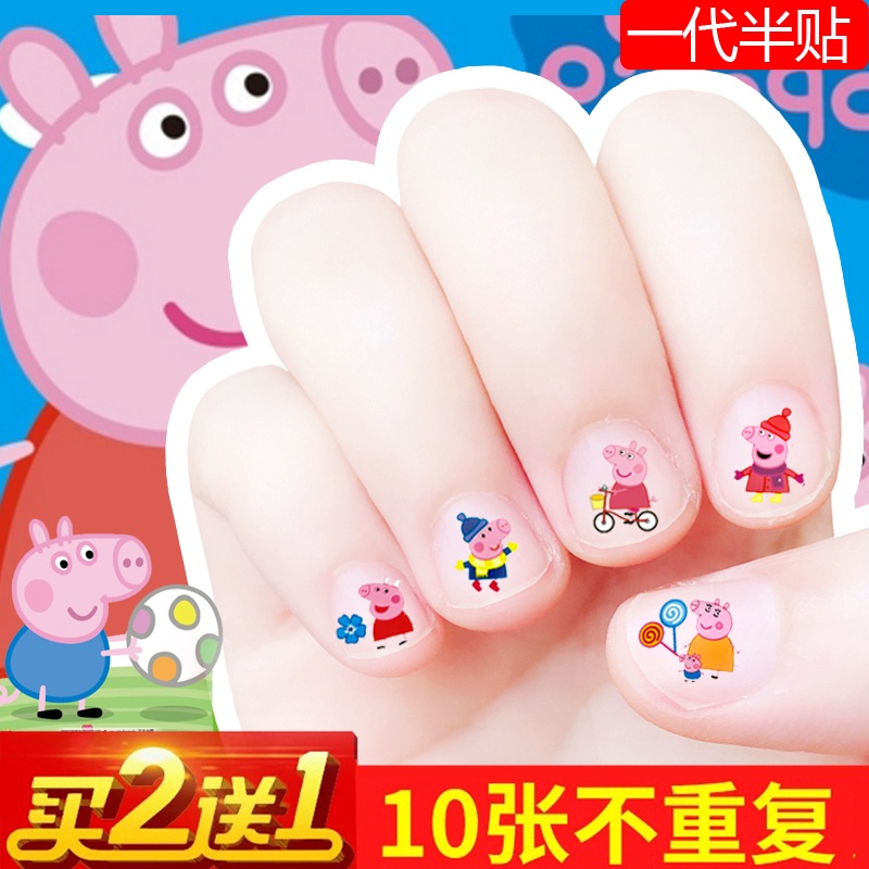 Dán Móng Tay Cho Bé- Sticker 3D Dễ Thương-Đáng Yêu- Sinh Động- Bé Trai Bé Gái Đều Dùng Được