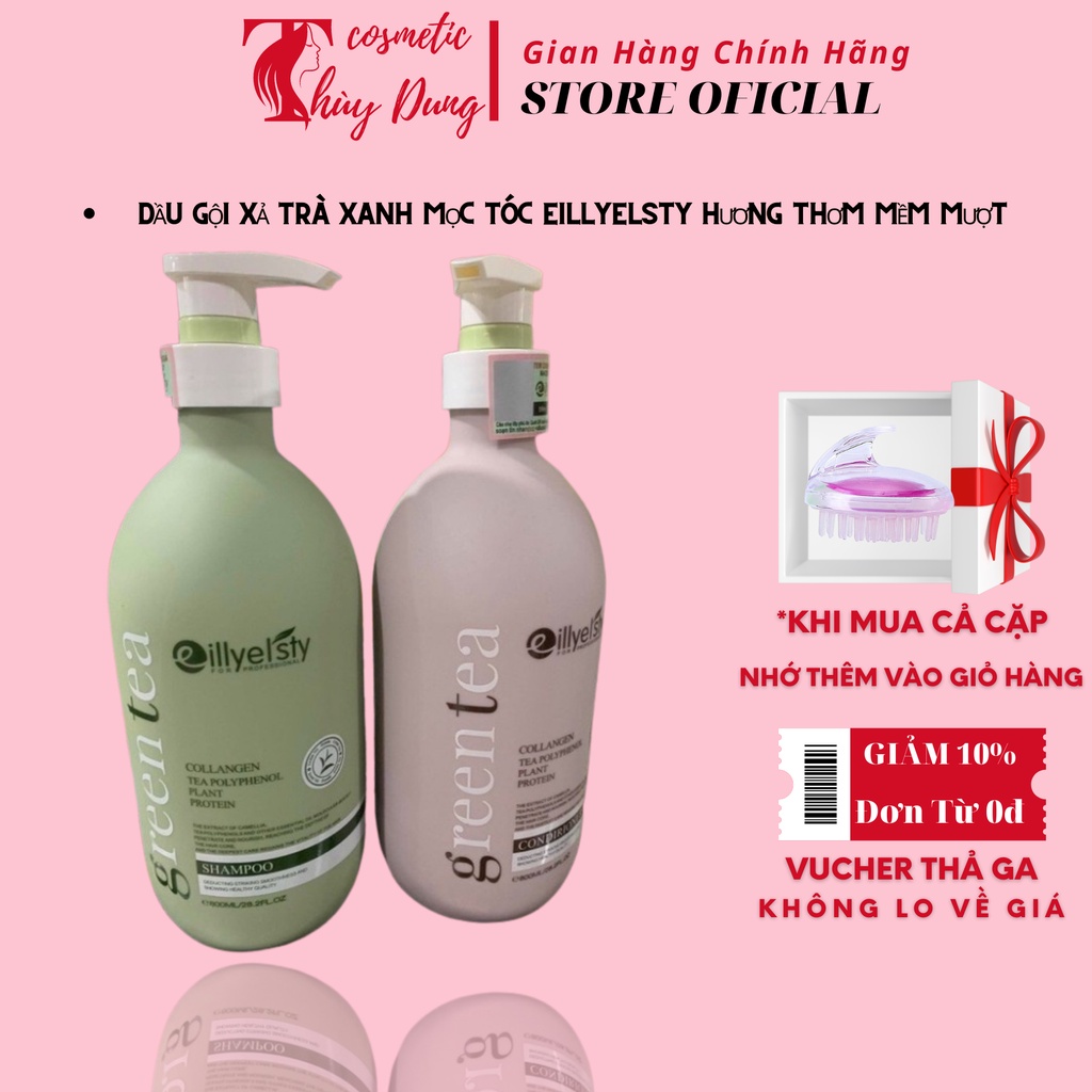 Dầu Gội Xả Trà Xanh mọc tóc eillyelsty hương thơm mềm mượt