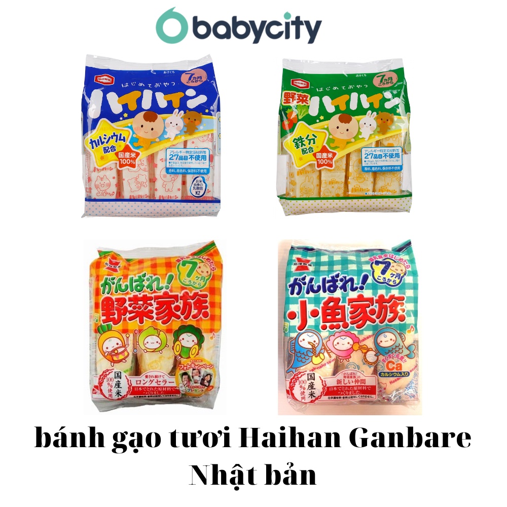 Bánh Gạo Tươi Haihan Ganbare Nhật Bản (7m+) [HSD mới nhất T9/2023]