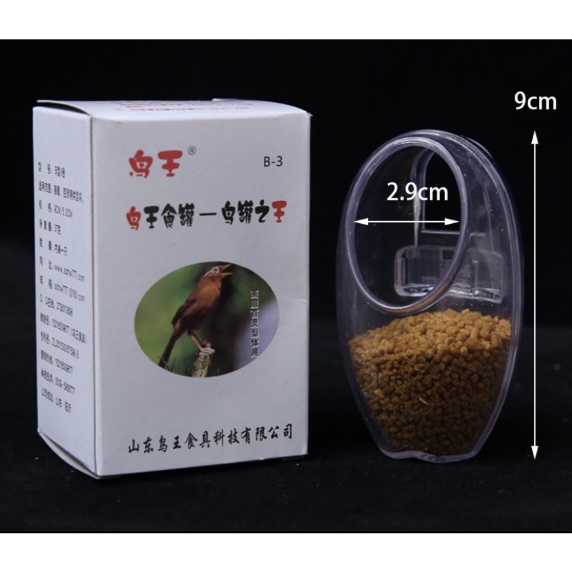 Cóng Chống Vẩy Cho Chim Khuyên, Chào Mào, Chích Chòe, Họa Mi