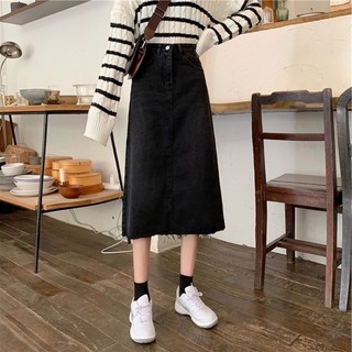 chân váy jean đen trơn basic