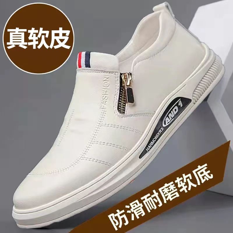 Giày Lười Adidas Đế Mềm Thời Trang armour2022 Dành Cho Nam