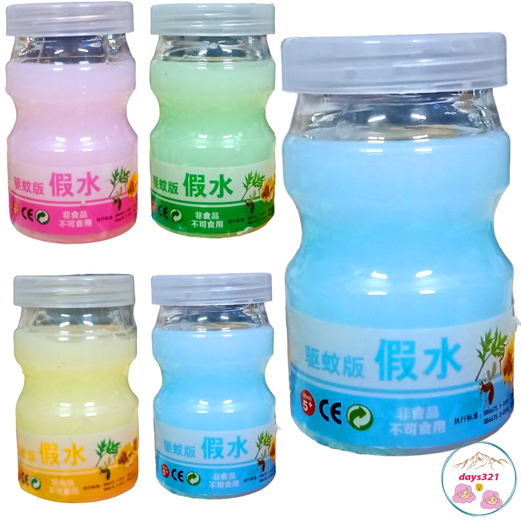 SLIME HÌNH BÌNH SỮA  SLAM DẠNG LỎNG