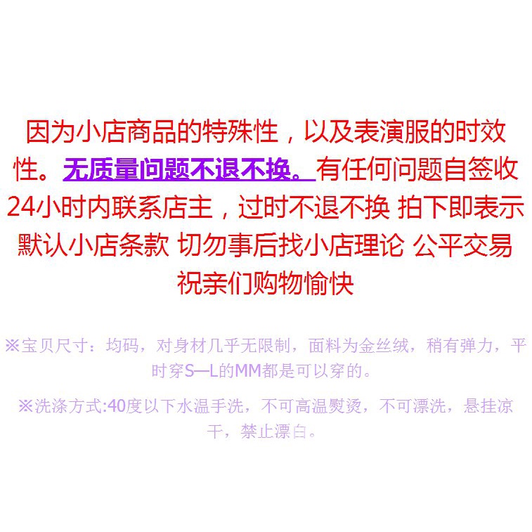 Bộ Đồ Hóa Trang Ông Già Noel BO6U Đáng Yêu Cho Nữ Dịp Giáng Sinh