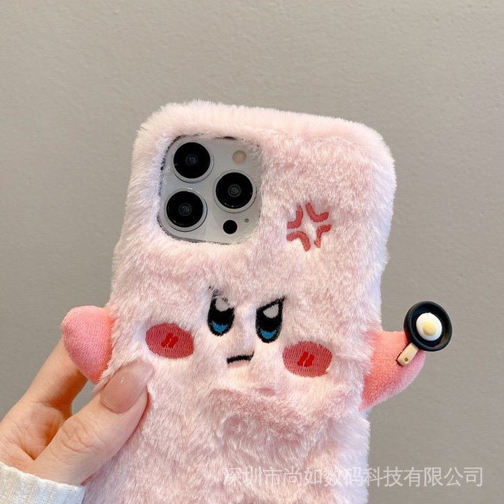 Ốp Điện Thoại Phủ Lông Hình Trứng Chiên / Ngôi Sao Kirby Nhật Hàn 14 Giữ Ấm Toàn Diện Cho 7 8P 14PRO 13PRO X / XSMAX XR 11 12