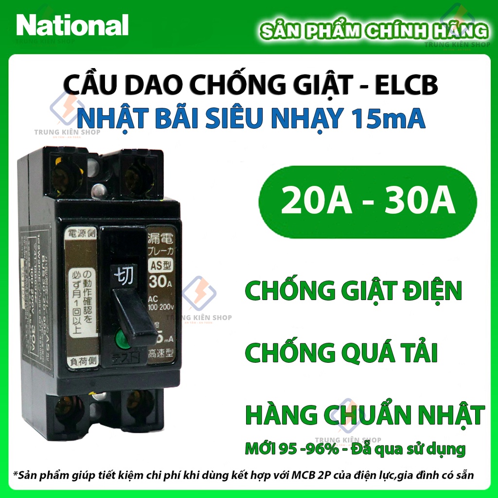 Aptomat chống giật - CB chống dòng dò Nội địa Nhật National - Mitsubishi 30A 15mA - Siêu nhạy - Siêu An toàn