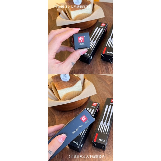 Set 10 Dĩa Fork Siêu Hot