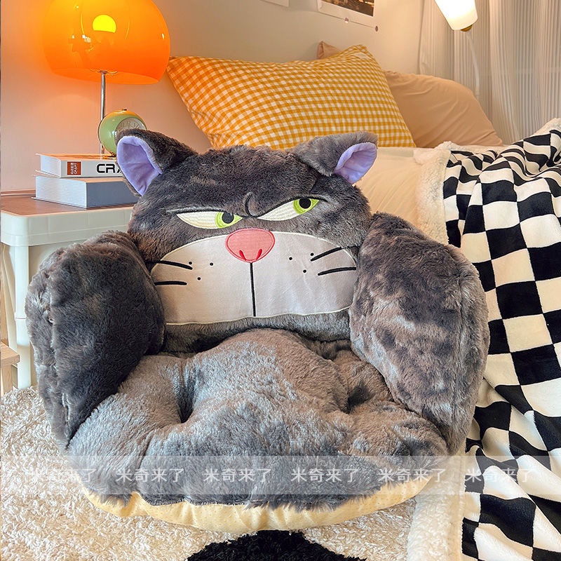 Đệm Ngồi Tatami Nhồi Bông Dày Dặn Hình Lucifer Dễ Thương Cho Phòng Khách