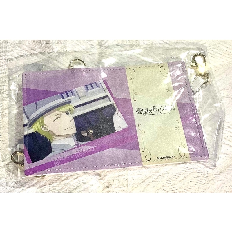 Móc khoá Huy hiệu Ví đựng card Kuji Moriarty the Patriot