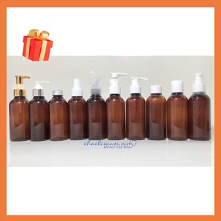 CHAI NÂU TRÒN LÙN 150ML