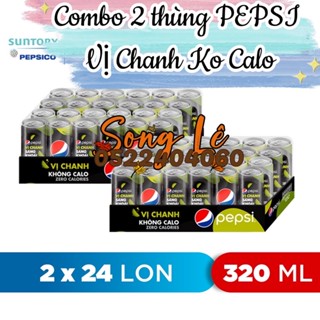 COMBO 2 THÙNG PEPSI KHÔNG CALO VỊ CHANH (2 x 24 Lon 320ml)