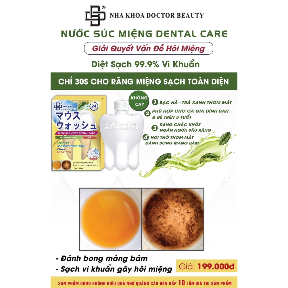 Nước súc miệng DENTAL CARE