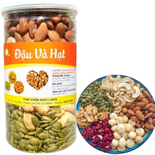  500g mix hạt dinh dưỡng 5 loại cao cấp nhất sản phẩm nguyên vị không đường hỗ trợ ăn kiêng giảm cân cho sức khỏe TPS 