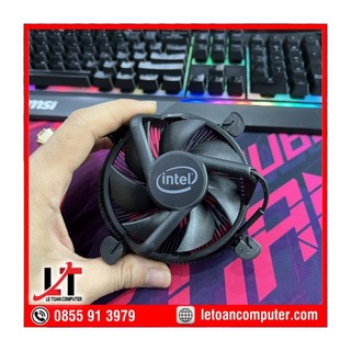 Quạt Tản Nhiệt Intel Socket 1200 Mới (Zin Theo Cpu I3-10105F)