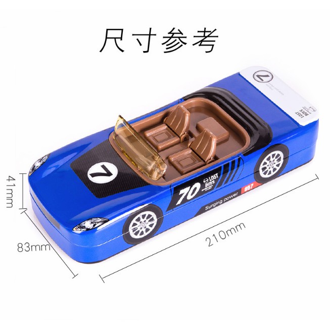 Hộp Bút Chì Hai Lớp Đa Năng Hình Yêu Tinh Sáng Tạo Cho Học Sinh Tiểu Học / Tiểu Học / Bé Trai Lớp 1-3