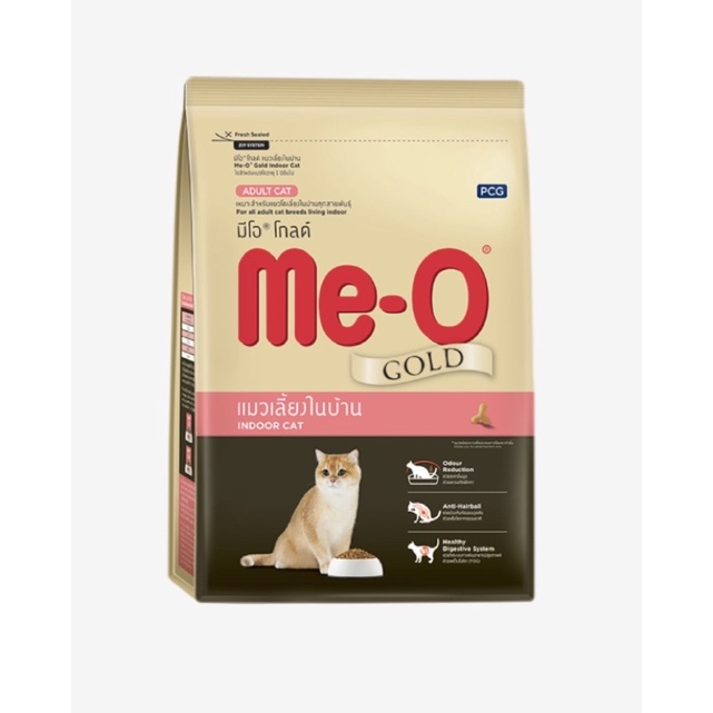 THỨC ĂN CHO MÈO ME-O GOLD INDOOR CAT