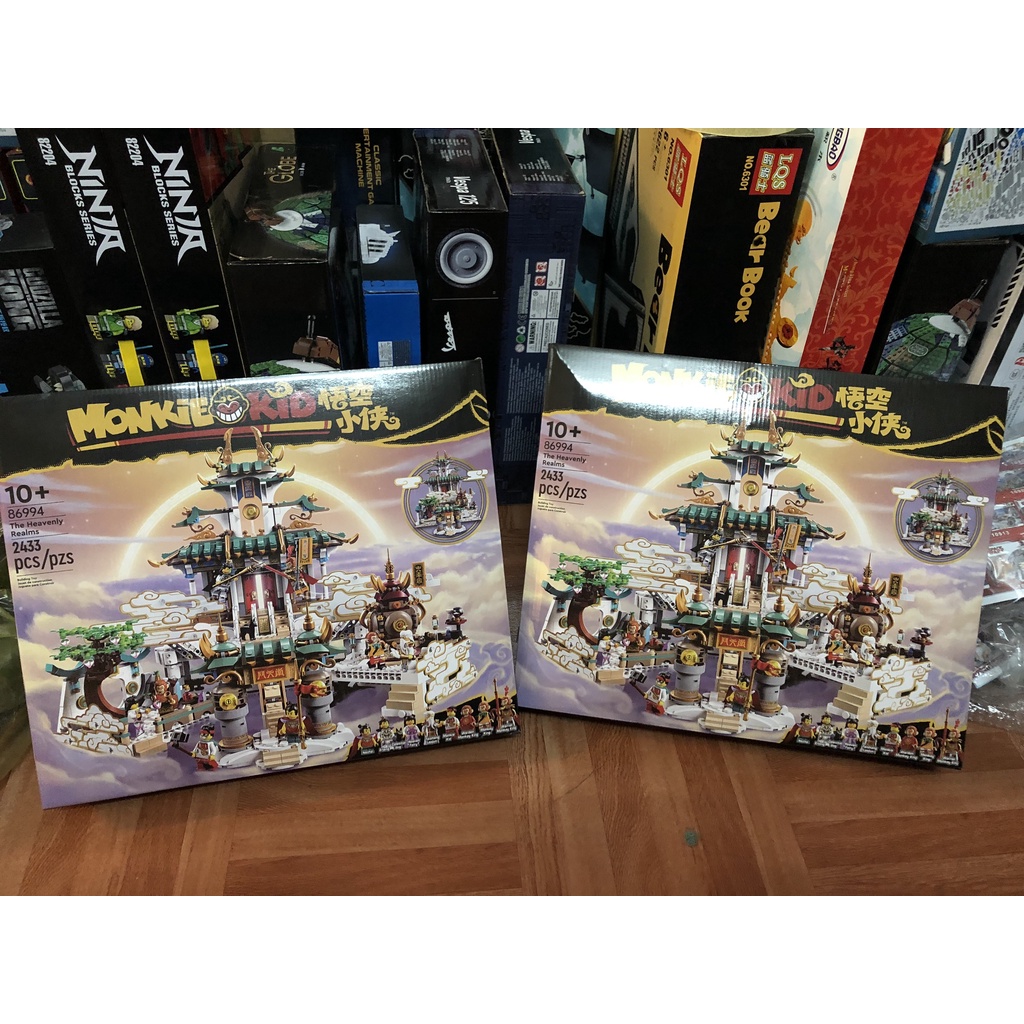 Xếp Hình 80039 Leji 86994