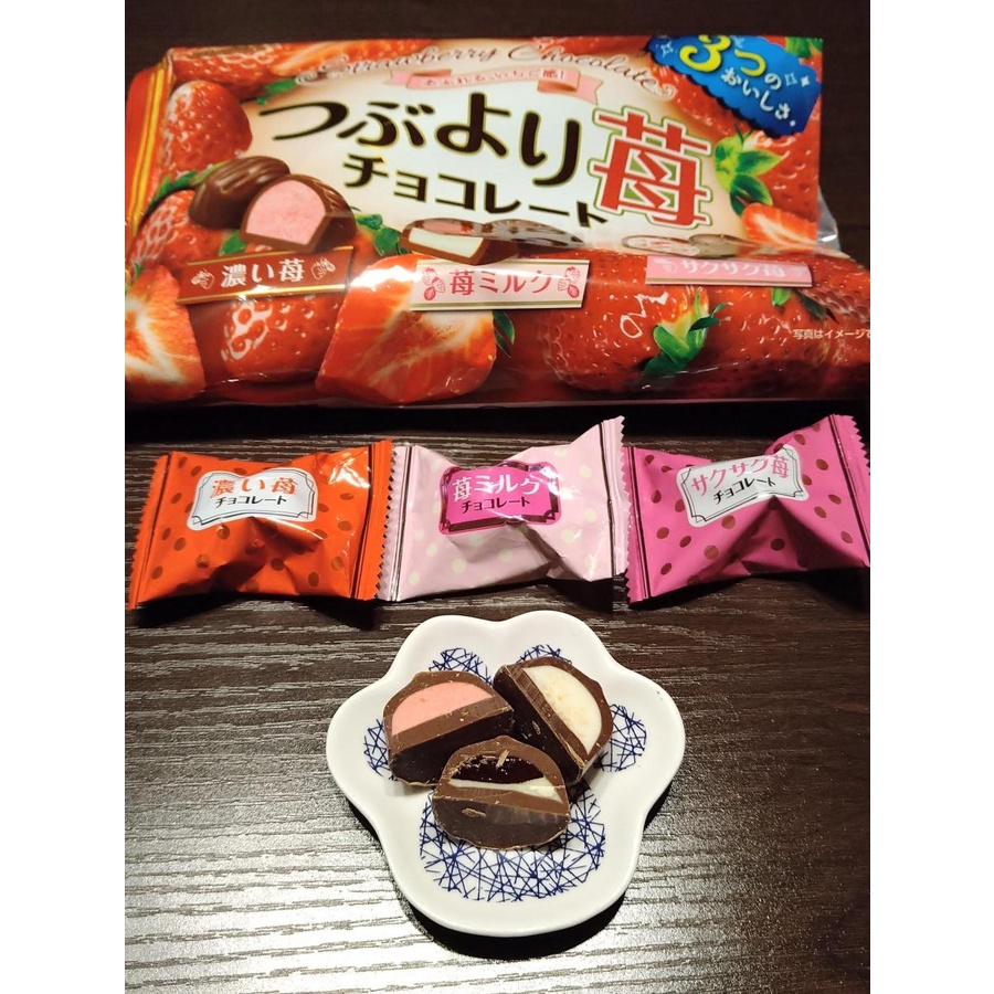 Socola MEITO thập cẩm nhân dâu Nhật Bản 148g 3 vị