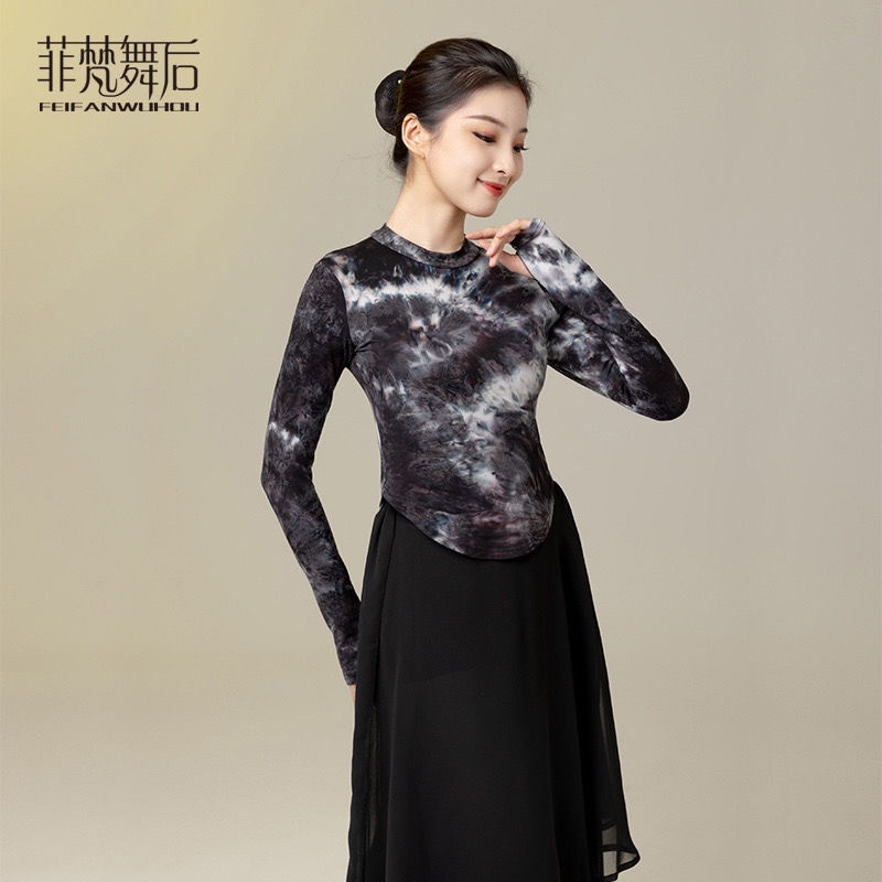 [M &amp; E] Feifan Bộ Trang Phục Múa Cổ Điển Tay Dài Dáng Rộng Mặc Hàng Ngày Cho Nữ Quần Culottes &amp; * &amp;