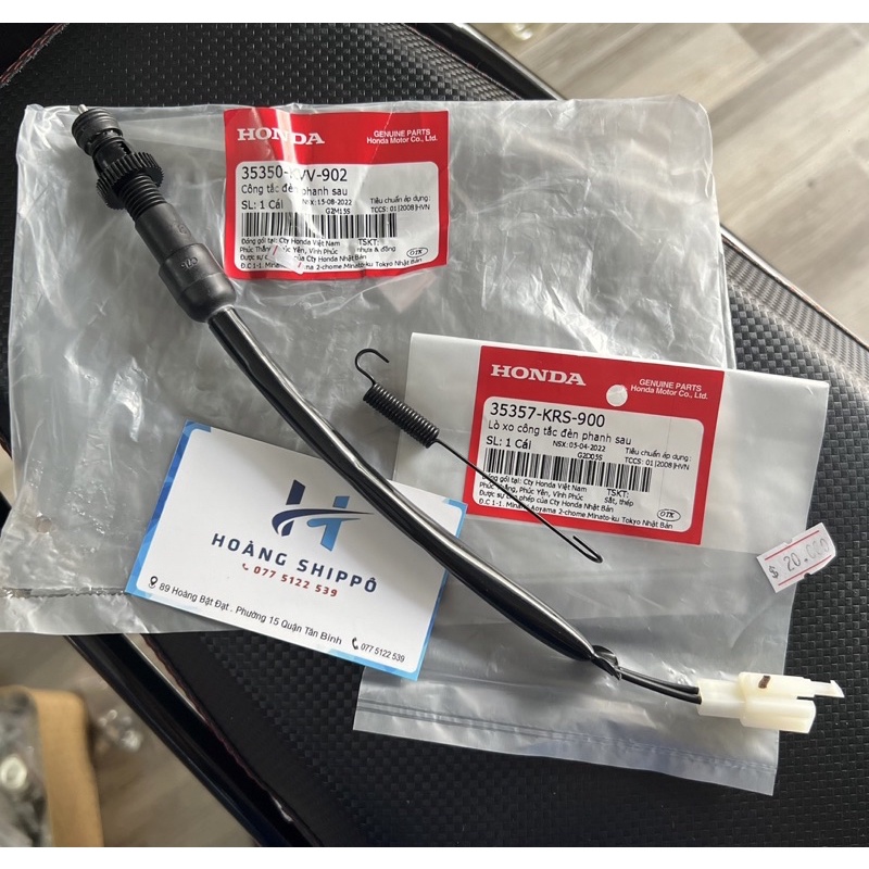 Công tắc đèn phanh sau wave dream chính hãng