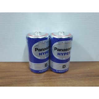 Pin Panasonic 1.5V (HYPER AA, C, D / NEO AAA), 1 vĩ 2 viên