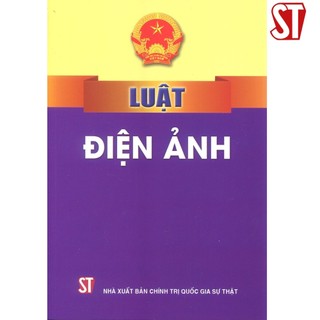 Luật Điện ảnh