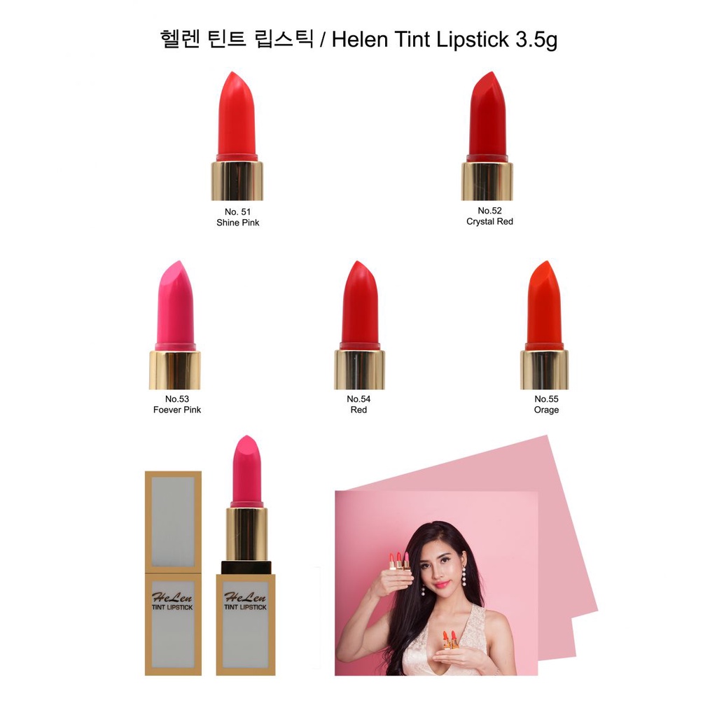 SON DƯỠNG MÔI HELEN TINT LIPSTICK