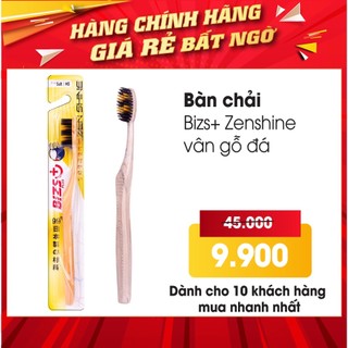 Bàn Chải Đánh Răng Bizs+ Carbon/Vân gỗ đá Siêu Mềm