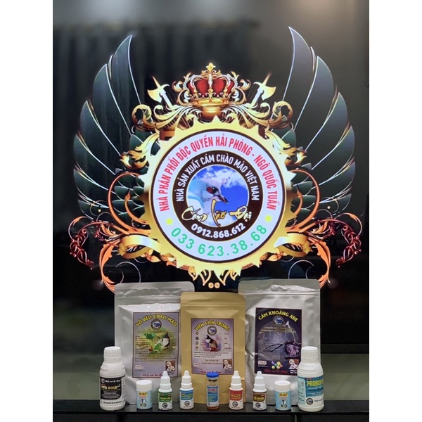 Viên côn trùng lão đại