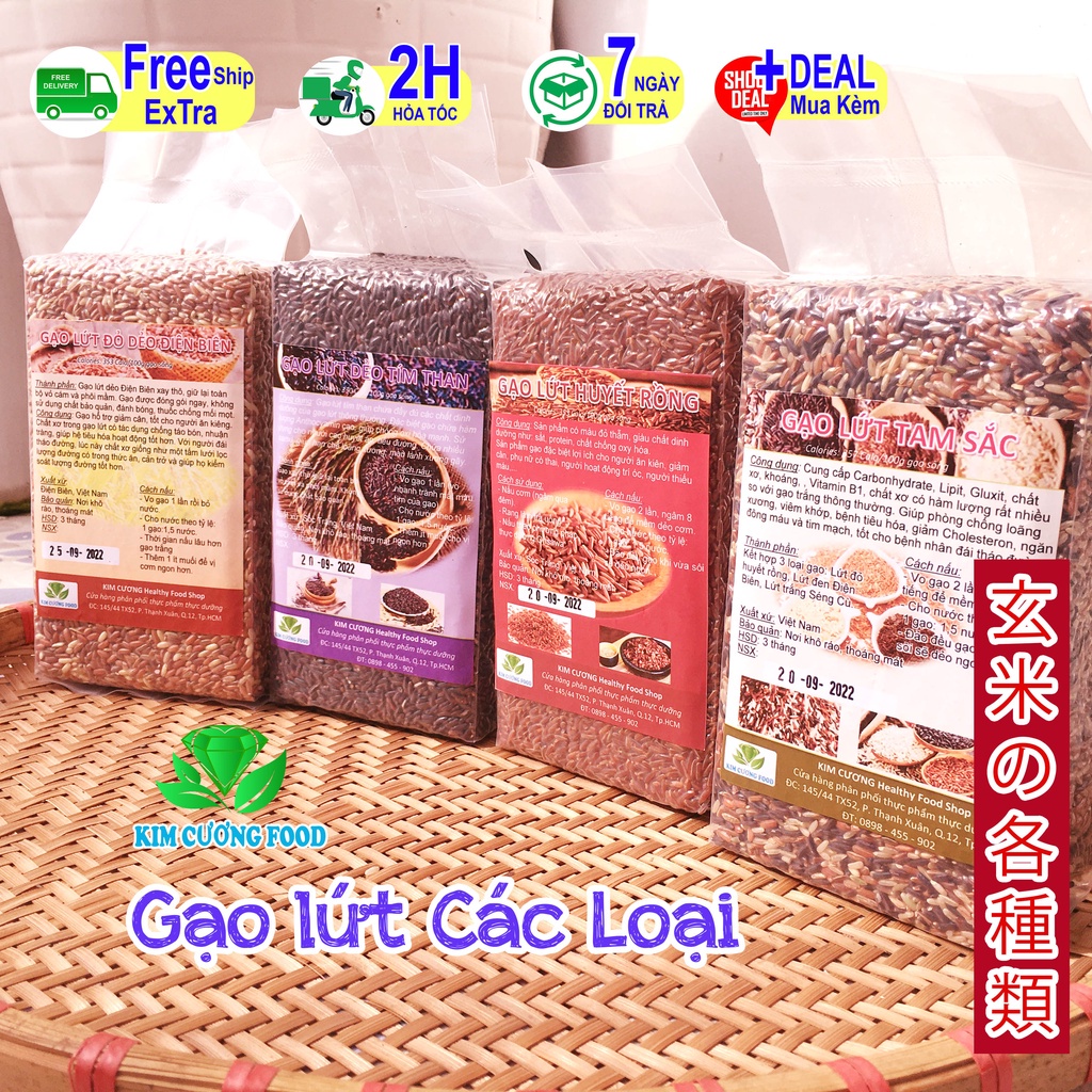 Gạo lứt nguyên cám các loại ăn kiêng giảm cân cung cấp đủ dưỡng chất gói 1kg, gạo lức đủ loại cho người tập gym