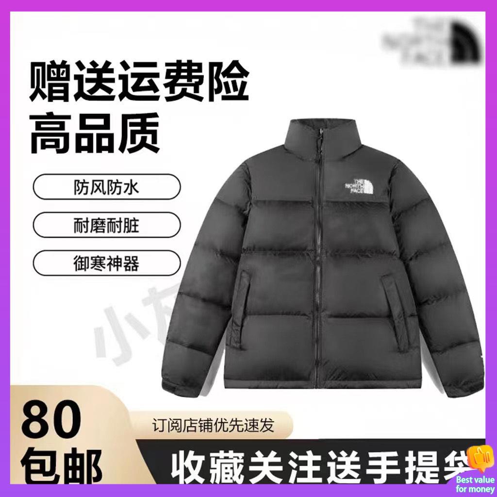 The the the north face Áo Khoác Phao Dày Dặn Phong Cách Mới Mùa Đông Cho Cặp Đôi Học Sinh Nam Nữ Bán Chạy