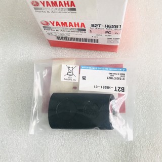 Remote - chìa khóa smartkey yamaha janus, nvx, grande, freego - b2t-h6261-01