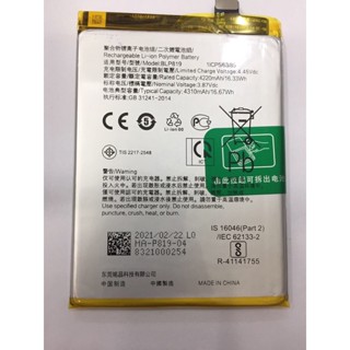 Pin oppo BLP 819 oppo Reno 5 dung lượng pin 4220mAh bảo hành 3 tháng(uy tín)