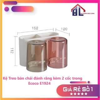 Kệ treo bàn chải đánh răng kèm 2-3 cốc trong ecoco e1924 e1925 - nhả kem e1922