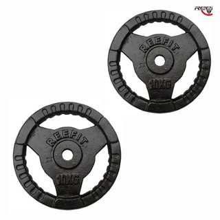 Bộ 2 bánh tạ 10kg - Đĩa tạ gang 10kg 2 miếng - Tạ miếng 10kg