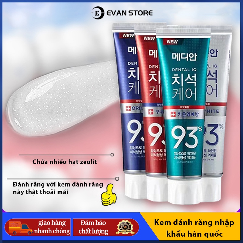 [Hàng Chính Hãng] Kem đánh răng Median 93% Hàn Quốc 120g，Chứa các hạt zeolit, hơi thở thơm tho, có 4 màu