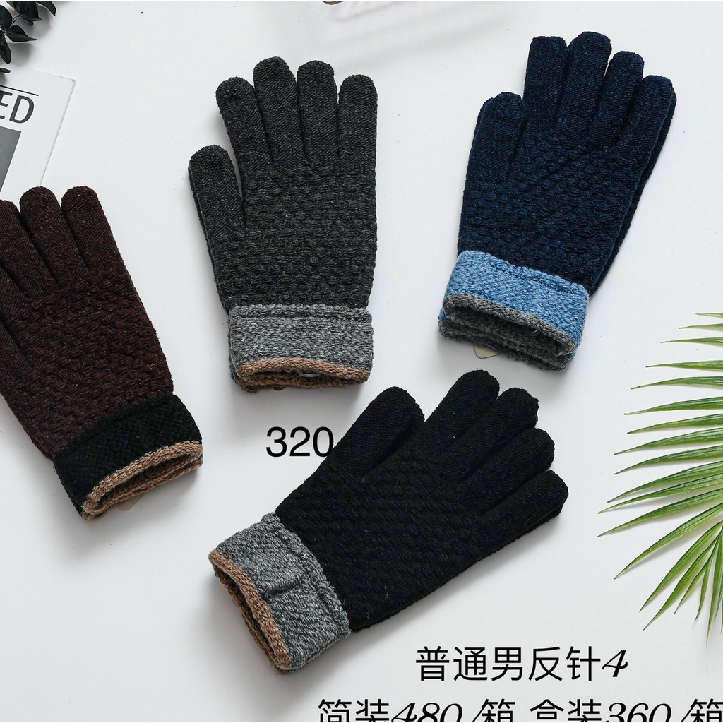 1 đôi găng tay len nam chất dày đẹp có cảm ứng