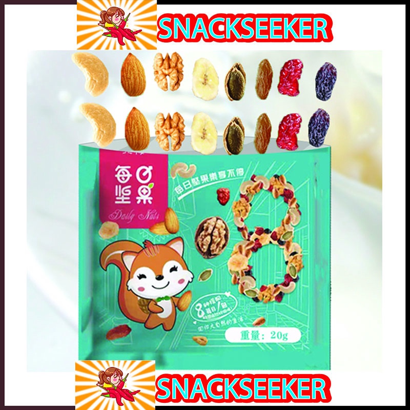 Gói Hạt Dinh Dưỡng mỗi ngày cho cơ thể khỏe mạnh túi nhỏ 20gr - Snackseeker - Đồ ăn vặt Trung Quốc