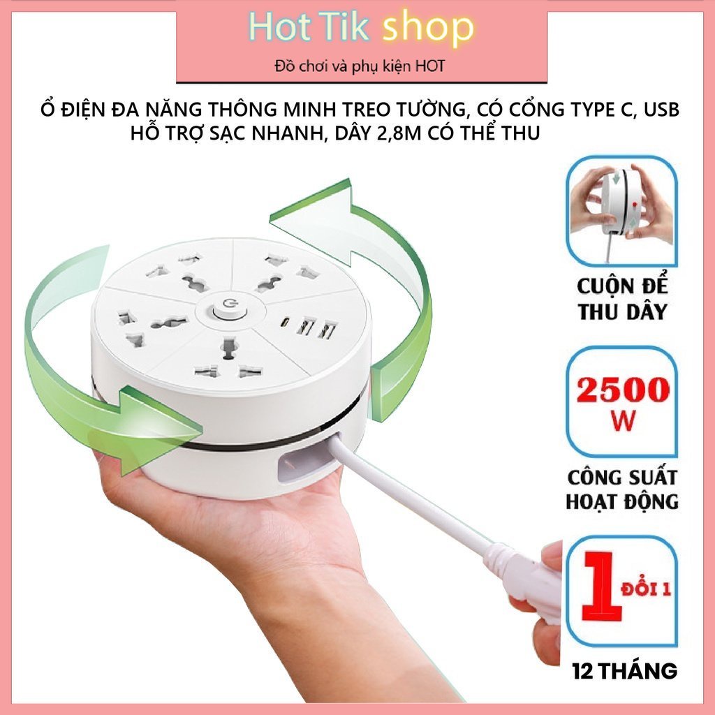 Ổ cắm điện đa năng rút gọn FUKI 4.0, có cổng USB, TYPE C, dây dài 4 m, An toàn, chống cháy nổ