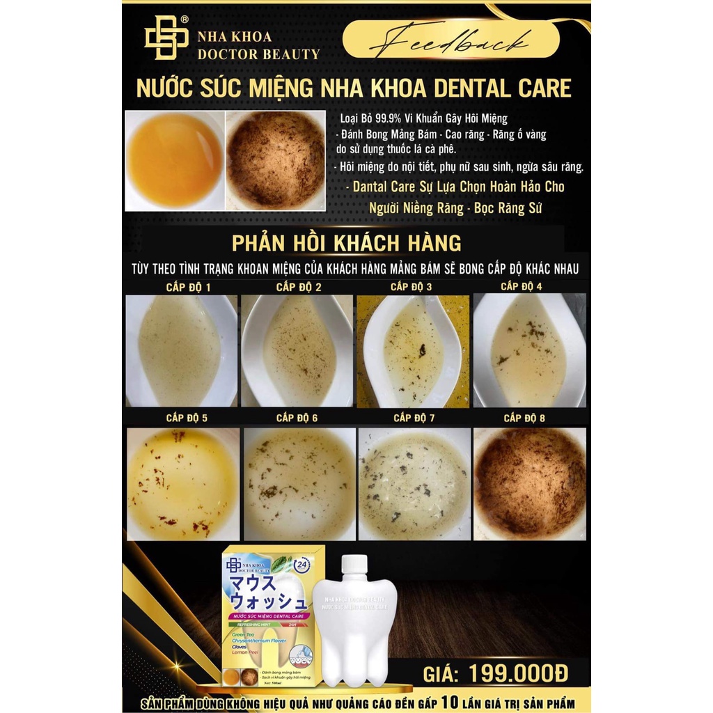 Nước súc miệng DENTAL CARE
