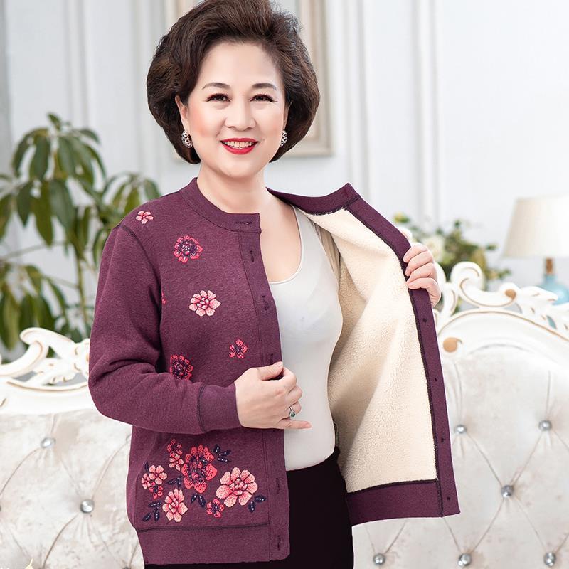 Áo khoác lông cừu mùa thu đông cho bà mẹ trung niên và người lớn tuổi, áo len ấm áp của bà