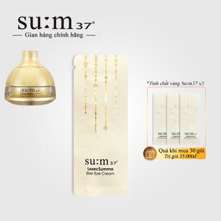 Kem mắt Su:m 37 LosecSumma Elixir Eye Cream 1ml/gói - Kem mắt Sum