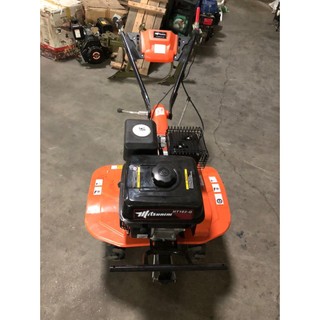 [Freeship] Máy Xới Đất Chạy Xăng Mitsunini HT103-Q