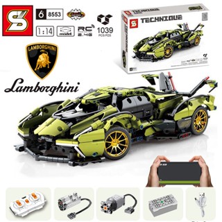 Đồ Chơi Lắp Ráp Mô Hình Xe Điều Khiển Từ Xa Lamborghini V12 SY8553 Với 1039 chi tiết