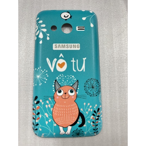 Nắp lưng ĐTDĐ Samsung Galaxy V GH98