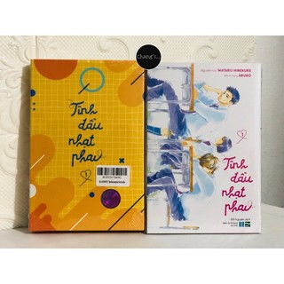 Tình đầu nhạt phai Tập 1